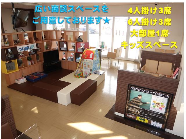 FJクルーザー ベースグレード ECLIPSE製メモリーナビ バックカメラ デジタルインナーミラー型ドライブレコーダー アクティブトラクションコントロール プライバシーガラス クリアランスソナー LEDヘッドライト リアフォグライト(64枚目)