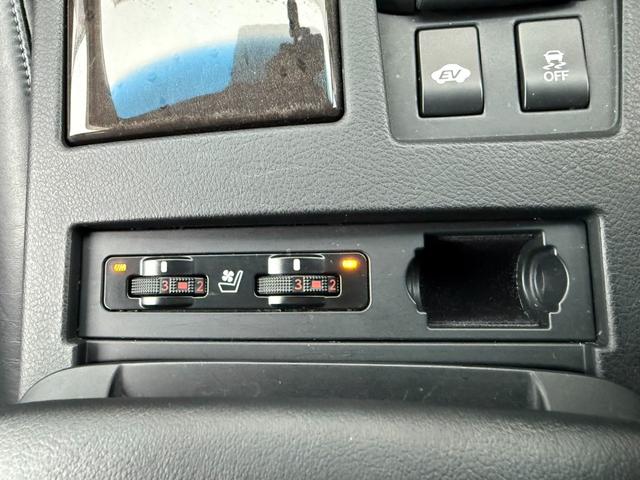 RX RX450h バージョンL 4WD 電子制御式エアサスペンション プレミアムサウンドシステム HDDナビ セミアリニンブラック革シート エアロバンパーセット クリアランスソナー パワーバックドア クルーズコントロール(24枚目)