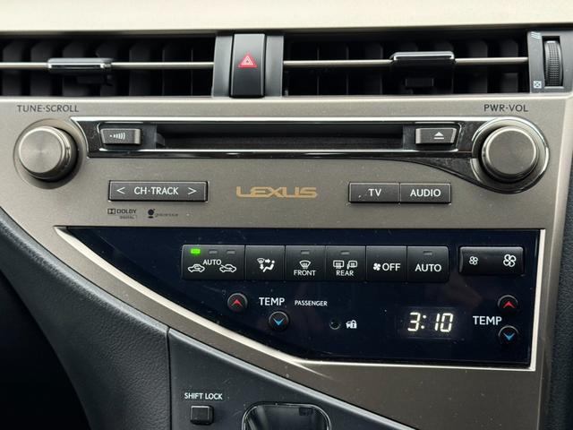 RX RX450h バージョンL 4WD 電子制御式エアサスペンション プレミアムサウンドシステム HDDナビ セミアリニンブラック革シート エアロバンパーセット クリアランスソナー パワーバックドア クルーズコントロール(25枚目)