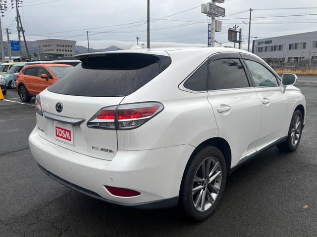 RX RX450h バージョンL 4WD 電子制御式エアサスペンション プレミアムサウンドシステム HDDナビ セミアリニンブラック革シート エアロバンパーセット クリアランスソナー パワーバックドア クルーズコントロール(45枚目)