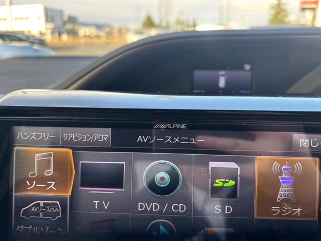 エスクァイア Gi プレミアムパッケージ 4WD TRDエアロ 寒冷地仕様 両側電動スライド アルパイン製10型後席モニター アルパイン製9型ナビ バックカメラ ハーフレザーシート シートヒーター ETC ステアリングヒーター 純正エンスタ(33枚目)