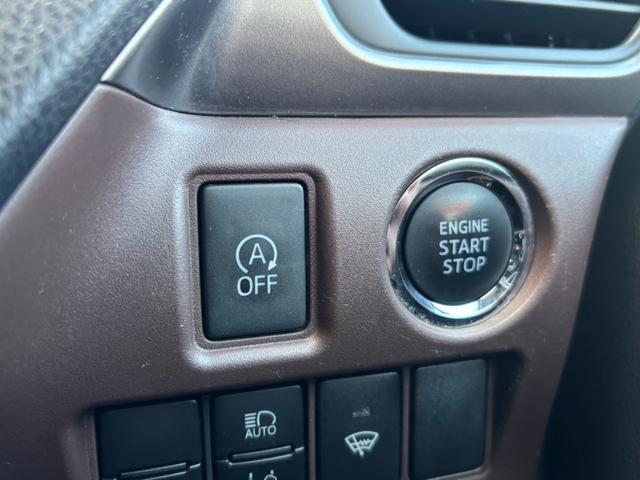 エスクァイア Gi プレミアムパッケージ 4WD TRDエアロ 寒冷地仕様 両側電動スライド アルパイン製10型後席モニター アルパイン製9型ナビ バックカメラ ハーフレザーシート シートヒーター ETC ステアリングヒーター 純正エンスタ(37枚目)