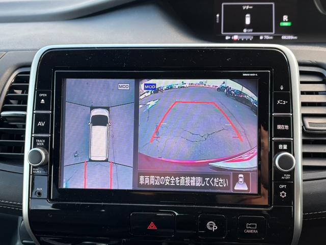 セレナ ハイウェイスター　ＶセレクションＩＩ　４ＷＤ　両側電動スライドドア　フリップダウンモニター　純正メモリーナビ　全周囲カメラ　セーフティパックＢ　インテリジェントエマージェンシーブレーキ　インテリジェントルームミラー　ＬＥＤヘッド（6枚目）