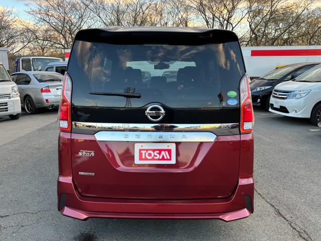 セレナ ハイウェイスター　ＶセレクションＩＩ　４ＷＤ　両側電動スライドドア　フリップダウンモニター　純正メモリーナビ　全周囲カメラ　セーフティパックＢ　インテリジェントエマージェンシーブレーキ　インテリジェントルームミラー　ＬＥＤヘッド（17枚目）