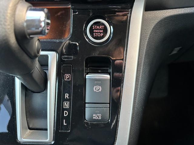 セレナ ハイウェイスター　ＶセレクションＩＩ　４ＷＤ　両側電動スライドドア　フリップダウンモニター　純正メモリーナビ　全周囲カメラ　セーフティパックＢ　インテリジェントエマージェンシーブレーキ　インテリジェントルームミラー　ＬＥＤヘッド（31枚目）