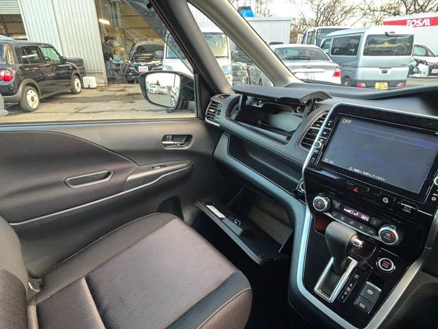 セレナ ハイウェイスター　ＶセレクションＩＩ　４ＷＤ　両側電動スライドドア　フリップダウンモニター　純正メモリーナビ　全周囲カメラ　セーフティパックＢ　インテリジェントエマージェンシーブレーキ　インテリジェントルームミラー　ＬＥＤヘッド（47枚目）