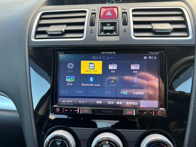 インプレッサスポーツ 1.6i-Lアイサイト カロッツェリア製SDナビ バックカメラ レーダークルーズ HIDヘッドライト LEDフォグ オートライト オートエアコン レーンキープアシスト 純正革巻きステアリング 雨滴感知オートワイパー(3枚目)