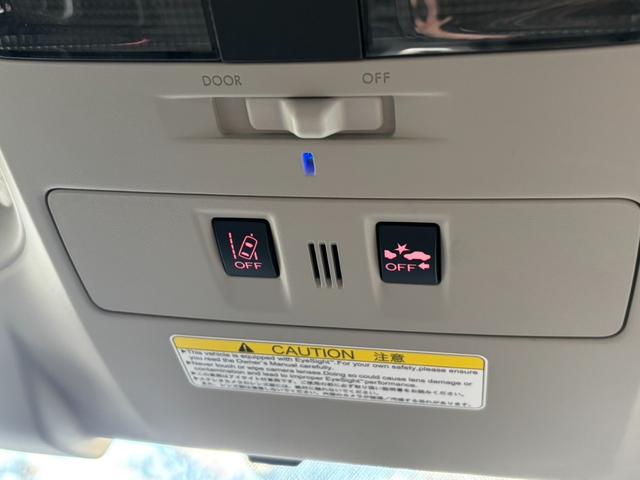 インプレッサスポーツ 1.6i-Lアイサイト カロッツェリア製SDナビ バックカメラ レーダークルーズ HIDヘッドライト LEDフォグ オートライト オートエアコン レーンキープアシスト 純正革巻きステアリング 雨滴感知オートワイパー(5枚目)