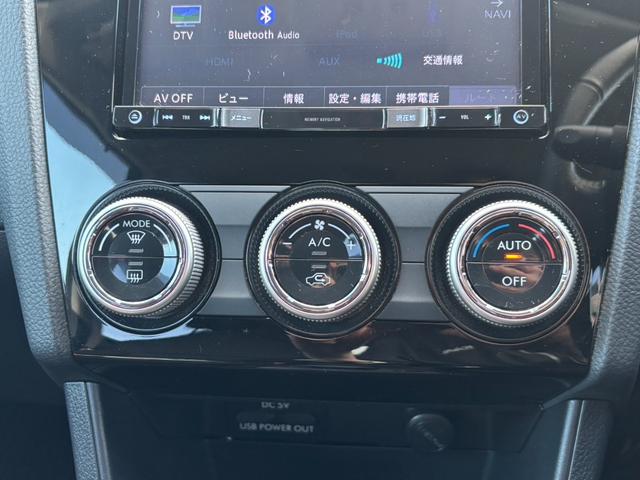 インプレッサスポーツ 1.6i-Lアイサイト カロッツェリア製SDナビ バックカメラ レーダークルーズ HIDヘッドライト LEDフォグ オートライト オートエアコン レーンキープアシスト 純正革巻きステアリング 雨滴感知オートワイパー(8枚目)