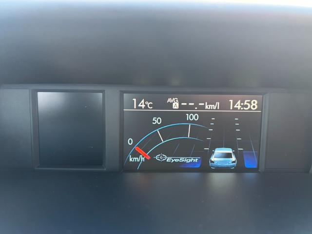 インプレッサスポーツ 1.6i-Lアイサイト カロッツェリア製SDナビ バックカメラ レーダークルーズ HIDヘッドライト LEDフォグ オートライト オートエアコン レーンキープアシスト 純正革巻きステアリング 雨滴感知オートワイパー(29枚目)