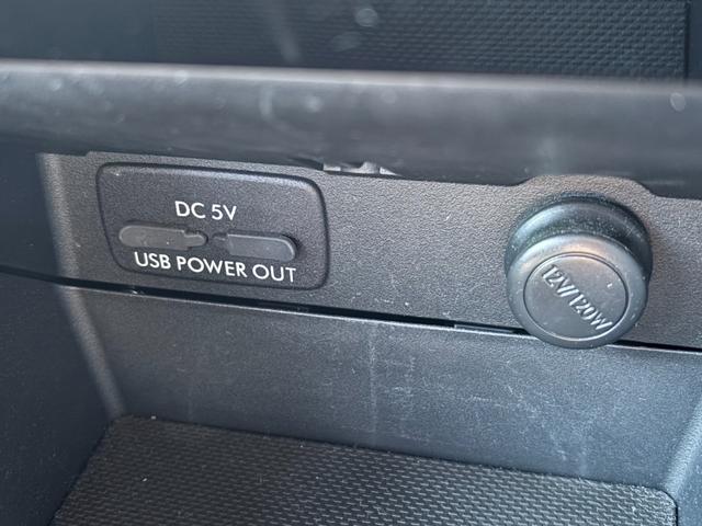 インプレッサスポーツ 1.6i-Lアイサイト カロッツェリア製SDナビ バックカメラ レーダークルーズ HIDヘッドライト LEDフォグ オートライト オートエアコン レーンキープアシスト 純正革巻きステアリング 雨滴感知オートワイパー(31枚目)