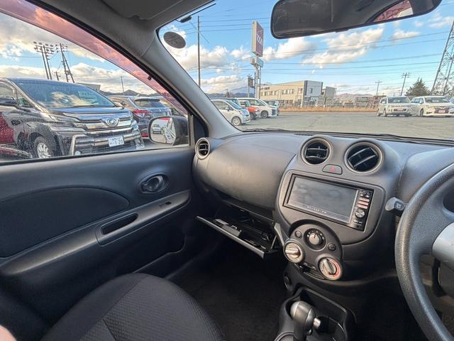 マーチ １２Ｘ　ＦＯＵＲ　４ＷＤ　純正メモリーナビ　スマートキー　盗難防止システム　シートリフター　パワーウィンドウ　衝突安全ボディ　電動格納ミラー　Ｂｌｕｅｔｏｏｔｈ　地デジ　純正１４インチアルミ（33枚目）