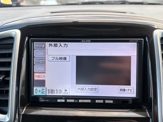 デリカＤ：２ Ｘ　片側パワースライドドア　エクリプス製メモリーナビ　バックカメラ　シートヒーター　スマートキー　プライバシーガラス　オートエアコン　リアヒーターダクト　ヒーテッドドアミラー　純正１４インチアルミ（4枚目）