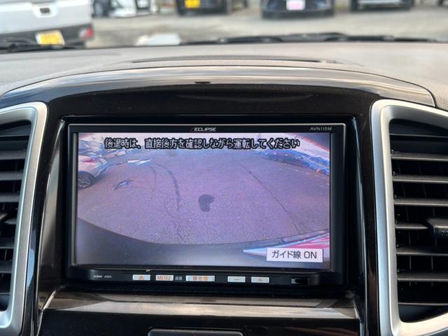 デリカＤ：２ Ｘ　片側パワースライドドア　エクリプス製メモリーナビ　バックカメラ　シートヒーター　スマートキー　プライバシーガラス　オートエアコン　リアヒーターダクト　ヒーテッドドアミラー　純正１４インチアルミ（5枚目）