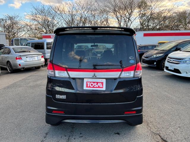 デリカＤ：２ Ｘ　片側パワースライドドア　エクリプス製メモリーナビ　バックカメラ　シートヒーター　スマートキー　プライバシーガラス　オートエアコン　リアヒーターダクト　ヒーテッドドアミラー　純正１４インチアルミ（15枚目）