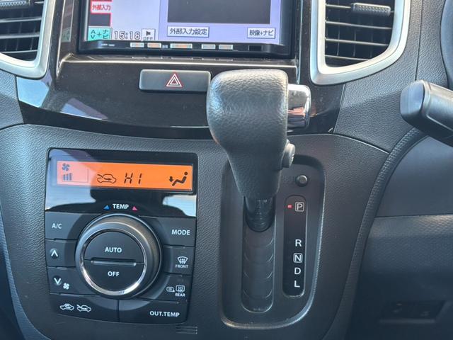 デリカＤ：２ Ｘ　片側パワースライドドア　エクリプス製メモリーナビ　バックカメラ　シートヒーター　スマートキー　プライバシーガラス　オートエアコン　リアヒーターダクト　ヒーテッドドアミラー　純正１４インチアルミ（20枚目）