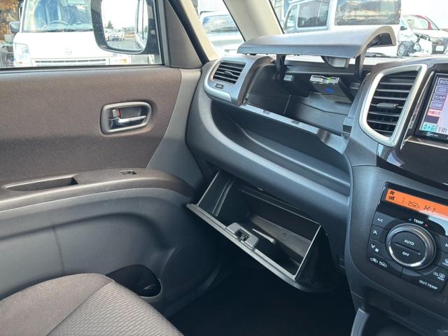 デリカＤ：２ Ｘ　片側パワースライドドア　エクリプス製メモリーナビ　バックカメラ　シートヒーター　スマートキー　プライバシーガラス　オートエアコン　リアヒーターダクト　ヒーテッドドアミラー　純正１４インチアルミ（31枚目）