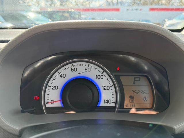 アルト L 4WD デュアルセンサーブレーキサポート シートヒーター レーンキープアシスト 誤発進抑制機能 リアパーキングセンサー 先行車発進警報機能 ドライブレコーダー アイドリングストップ 電動格納ミラー(28枚目)