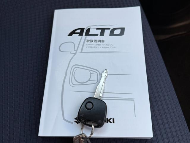 アルト L 4WD デュアルセンサーブレーキサポート シートヒーター レーンキープアシスト 誤発進抑制機能 リアパーキングセンサー 先行車発進警報機能 ドライブレコーダー アイドリングストップ 電動格納ミラー(31枚目)