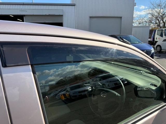 ミライース Lf メモリアルエディション 4WD オーディオ アイドリングストップ 衝突安全ボディ パワーウインドウ ヒルスタートアシスト UVカットガラス リバース連動リアワイパー セキュリティアラーム(24枚目)