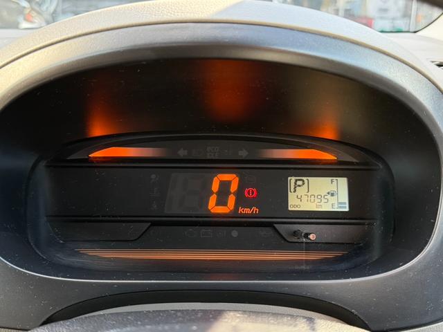 ミライース Lf メモリアルエディション 4WD オーディオ アイドリングストップ 衝突安全ボディ パワーウインドウ ヒルスタートアシスト UVカットガラス リバース連動リアワイパー セキュリティアラーム(27枚目)