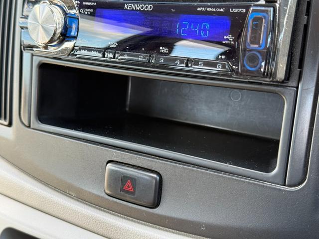 ミライース Lf メモリアルエディション 4WD オーディオ アイドリングストップ 衝突安全ボディ パワーウインドウ ヒルスタートアシスト UVカットガラス リバース連動リアワイパー セキュリティアラーム(35枚目)