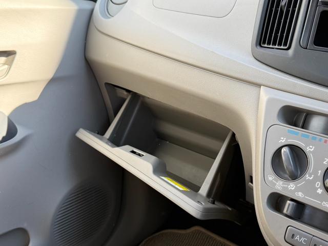 ミライース Lf メモリアルエディション 4WD オーディオ アイドリングストップ 衝突安全ボディ パワーウインドウ ヒルスタートアシスト UVカットガラス リバース連動リアワイパー セキュリティアラーム(36枚目)