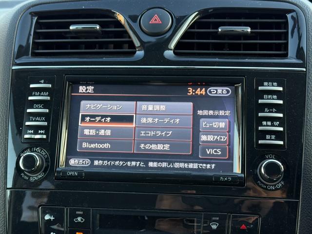 セレナ ハイウェイスター　４ＷＤ　両側電動スライドドア　フリップダウンモニター　純正ＨＤＤナビ　全周囲カメラ　ＨＩＤヘッドライト　クルーズコントロール　純正１５インチアルミ　純正革巻きステアリング　オートエアコン　オートライト（5枚目）