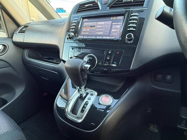 セレナ ハイウェイスター　４ＷＤ　両側電動スライドドア　フリップダウンモニター　純正ＨＤＤナビ　全周囲カメラ　ＨＩＤヘッドライト　クルーズコントロール　純正１５インチアルミ　純正革巻きステアリング　オートエアコン　オートライト（33枚目）