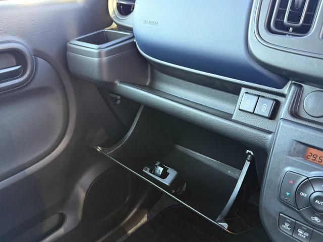 アルト L 4WD セーフティサポート シートヒーター LEDヘッド レーンキープアシスト 誤発進抑制機能 クリアランスソナー 横滑り防止装置 盗難房システム オートライト オートエアコン アイドリングストップ(41枚目)