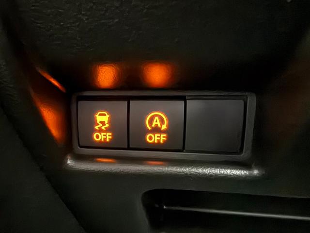 スペーシア ハイブリッドX 4WD スズキセーフティーサポート 純正9インチフルセグメモリーナビ 全方位モニター 2トーンルーフ仕様 LEDオートライト 前席シートヒーター 両側パワースライドドア シートヒーター(33枚目)