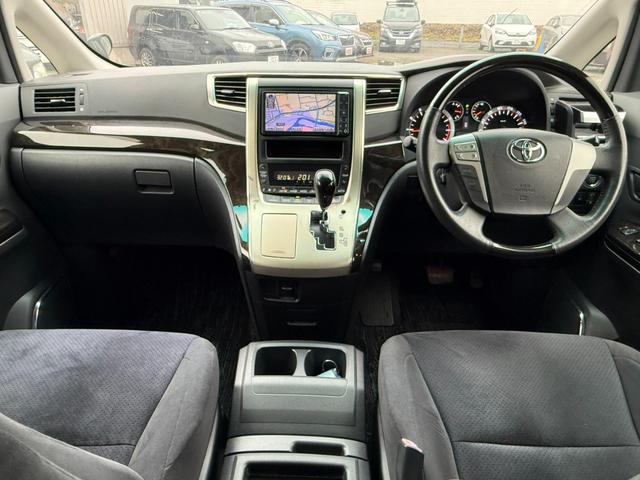 ヴェルファイア 2.4Z プラチナセレクションII 4WD 寒冷地仕様 両側電動スライドドア 純正HDDナビ バックカメラ パワーバックドア HIDヘッドライト クリアランスソナー 純正18インチアルミ ETC オートライト オートエアコン(2枚目)