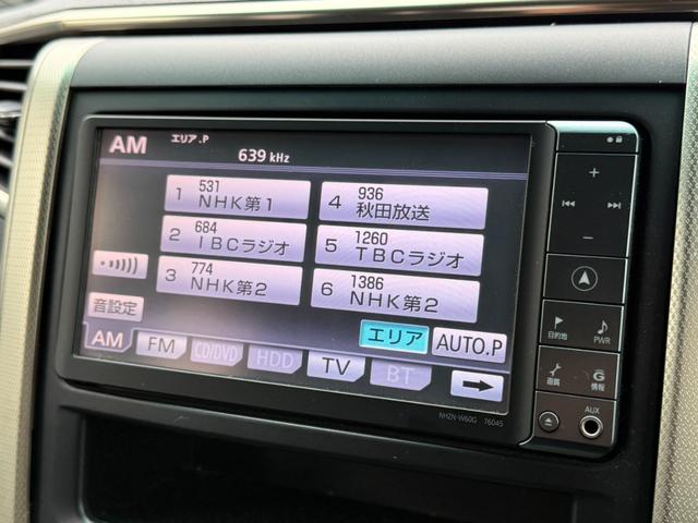 ヴェルファイア 2.4Z プラチナセレクションII 4WD 寒冷地仕様 両側電動スライドドア 純正HDDナビ バックカメラ パワーバックドア HIDヘッドライト クリアランスソナー 純正18インチアルミ ETC オートライト オートエアコン(5枚目)