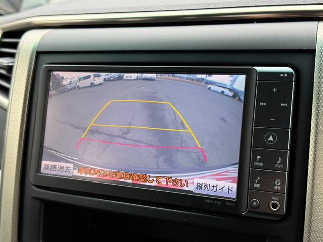 ヴェルファイア 2.4Z プラチナセレクションII 4WD 寒冷地仕様 両側電動スライドドア 純正HDDナビ バックカメラ パワーバックドア HIDヘッドライト クリアランスソナー 純正18インチアルミ ETC オートライト オートエアコン(6枚目)