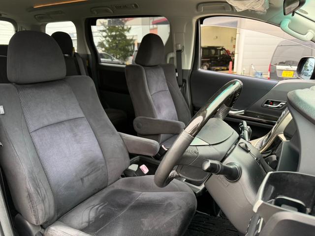 ヴェルファイア 2.4Z プラチナセレクションII 4WD 寒冷地仕様 両側電動スライドドア 純正HDDナビ バックカメラ パワーバックドア HIDヘッドライト クリアランスソナー 純正18インチアルミ ETC オートライト オートエアコン(9枚目)