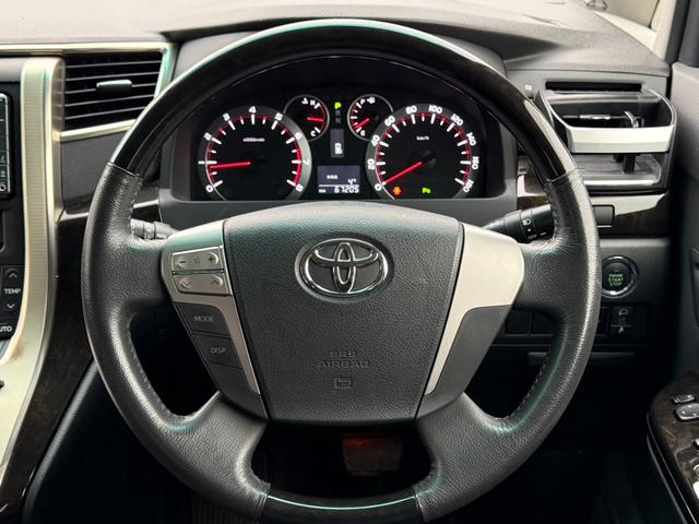 ヴェルファイア 2.4Z プラチナセレクションII 4WD 寒冷地仕様 両側電動スライドドア 純正HDDナビ バックカメラ パワーバックドア HIDヘッドライト クリアランスソナー 純正18インチアルミ ETC オートライト オートエアコン(13枚目)