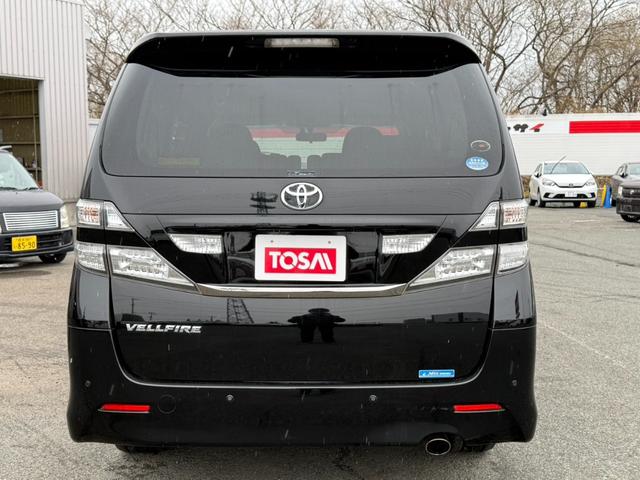 ヴェルファイア 2.4Z プラチナセレクションII 4WD 寒冷地仕様 両側電動スライドドア 純正HDDナビ バックカメラ パワーバックドア HIDヘッドライト クリアランスソナー 純正18インチアルミ ETC オートライト オートエアコン(17枚目)