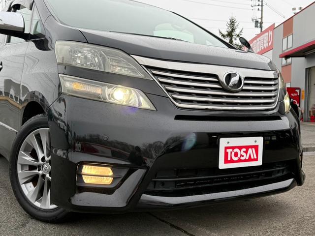 ヴェルファイア 2.4Z プラチナセレクションII 4WD 寒冷地仕様 両側電動スライドドア 純正HDDナビ バックカメラ パワーバックドア HIDヘッドライト クリアランスソナー 純正18インチアルミ ETC オートライト オートエアコン(27枚目)