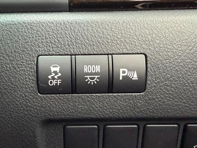 ヴェルファイア 2.4Z プラチナセレクションII 4WD 寒冷地仕様 両側電動スライドドア 純正HDDナビ バックカメラ パワーバックドア HIDヘッドライト クリアランスソナー 純正18インチアルミ ETC オートライト オートエアコン(41枚目)