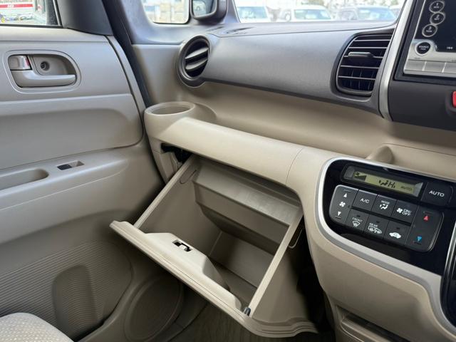 N-BOX G・Lパッケージ 4WD 片側パワースライドドア スマートキー Clarion製CDオーディオ オートエアコン ステアリングスイッチ オートエアコン キーレス バニティミラー 電動格納ミラー 社外エンジンスターター(37枚目)