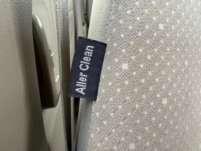 N-BOX G・Lパッケージ 4WD 片側パワースライドドア スマートキー Clarion製CDオーディオ オートエアコン ステアリングスイッチ オートエアコン キーレス バニティミラー 電動格納ミラー 社外エンジンスターター(40枚目)