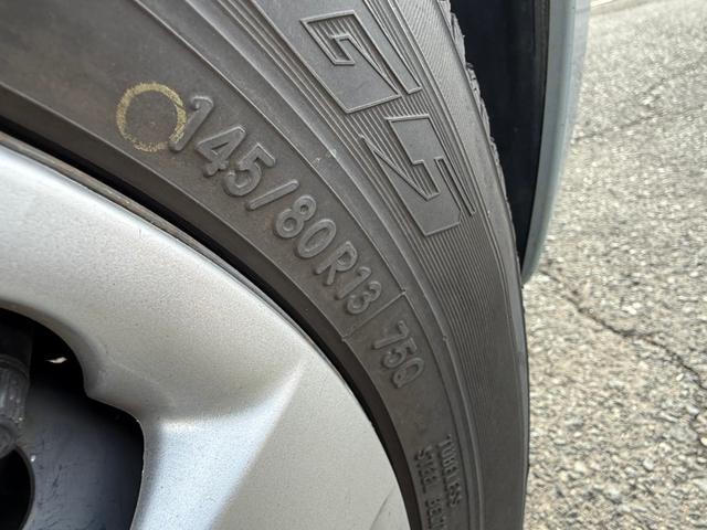 N-BOX G・Lパッケージ 4WD 片側パワースライドドア スマートキー Clarion製CDオーディオ オートエアコン ステアリングスイッチ オートエアコン キーレス バニティミラー 電動格納ミラー 社外エンジンスターター(49枚目)