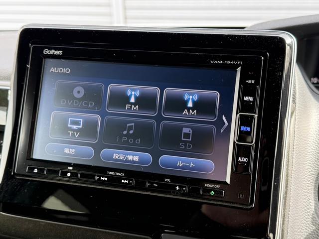 Ｎ－ＢＯＸカスタム 　４ＷＤ　電動スライドドア　純正メモリーナビ　バックカメラ　レーダークルーズ　スマートキー　シートヒーター　ＬＥＤヘッド　ＬＥＤフォグ　レーンキープアシスト　オートハイビーム　ＥＴＣ　オートライト（4枚目）