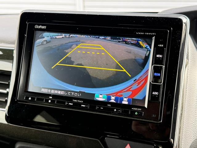 Ｎ－ＢＯＸカスタム 　４ＷＤ　電動スライドドア　純正メモリーナビ　バックカメラ　レーダークルーズ　スマートキー　シートヒーター　ＬＥＤヘッド　ＬＥＤフォグ　レーンキープアシスト　オートハイビーム　ＥＴＣ　オートライト（5枚目）
