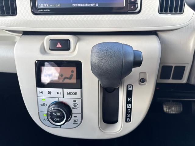 ムーヴキャンバス G SAII 4WD 両側電動スライドドア スマートアシスト 純正SDナビ LEDヘッド スマートキー オートライト オートエアコン レーンキープ フルセグ Bluetooth アイドリングストップ 横滑防止装置(21枚目)