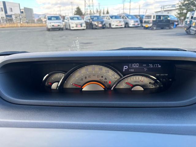 ムーヴキャンバス G SAII 4WD 両側電動スライドドア スマートアシスト 純正SDナビ LEDヘッド スマートキー オートライト オートエアコン レーンキープ フルセグ Bluetooth アイドリングストップ 横滑防止装置(23枚目)