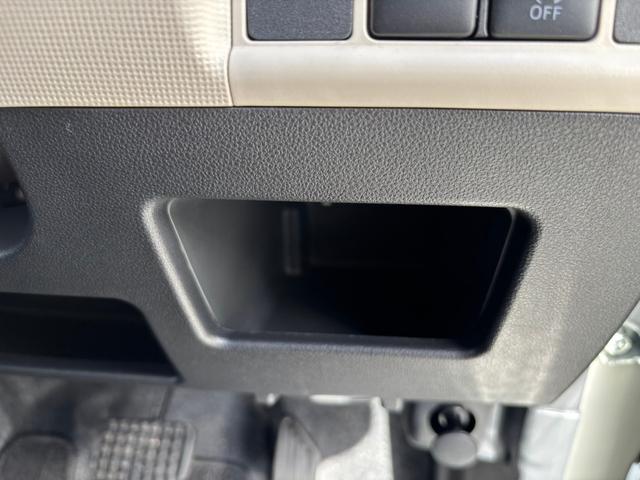 ムーヴキャンバス G SAII 4WD 両側電動スライドドア スマートアシスト 純正SDナビ LEDヘッド スマートキー オートライト オートエアコン レーンキープ フルセグ Bluetooth アイドリングストップ 横滑防止装置(38枚目)