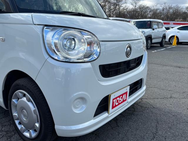 ムーヴキャンバス G SAII 4WD 両側電動スライドドア スマートアシスト 純正SDナビ LEDヘッド スマートキー オートライト オートエアコン レーンキープ フルセグ Bluetooth アイドリングストップ 横滑防止装置(43枚目)