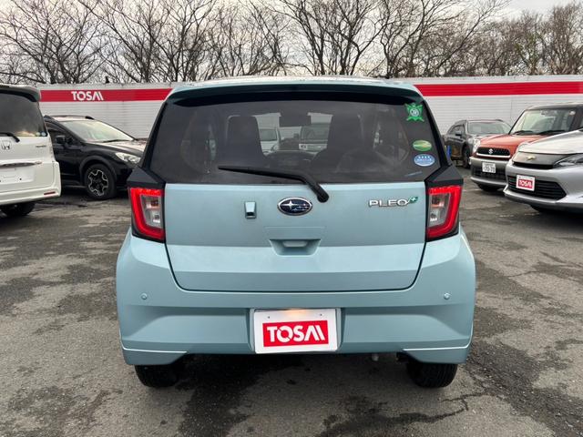 ■最長保証期間３年間、走行距離無制限保証☆【※各種車両により条件が異なります。詳しくはお問合せ下さいませ。】