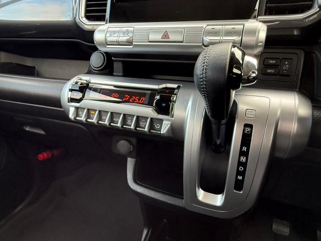 クロスビー ハイブリッドＭＺ　ターボ　Ｃａｒｒｏｚｚｅｒｉａ製メモリーナビ　バックカメラ　セーフティサポート　レーダークルーズ　レーンキープ　ＬＥＤヘッド・フォグ　ハーフレザーシート　シートヒーター　ＥＴＣ　フルセグ　ＣＤ／ＤＶＤ（23枚目）